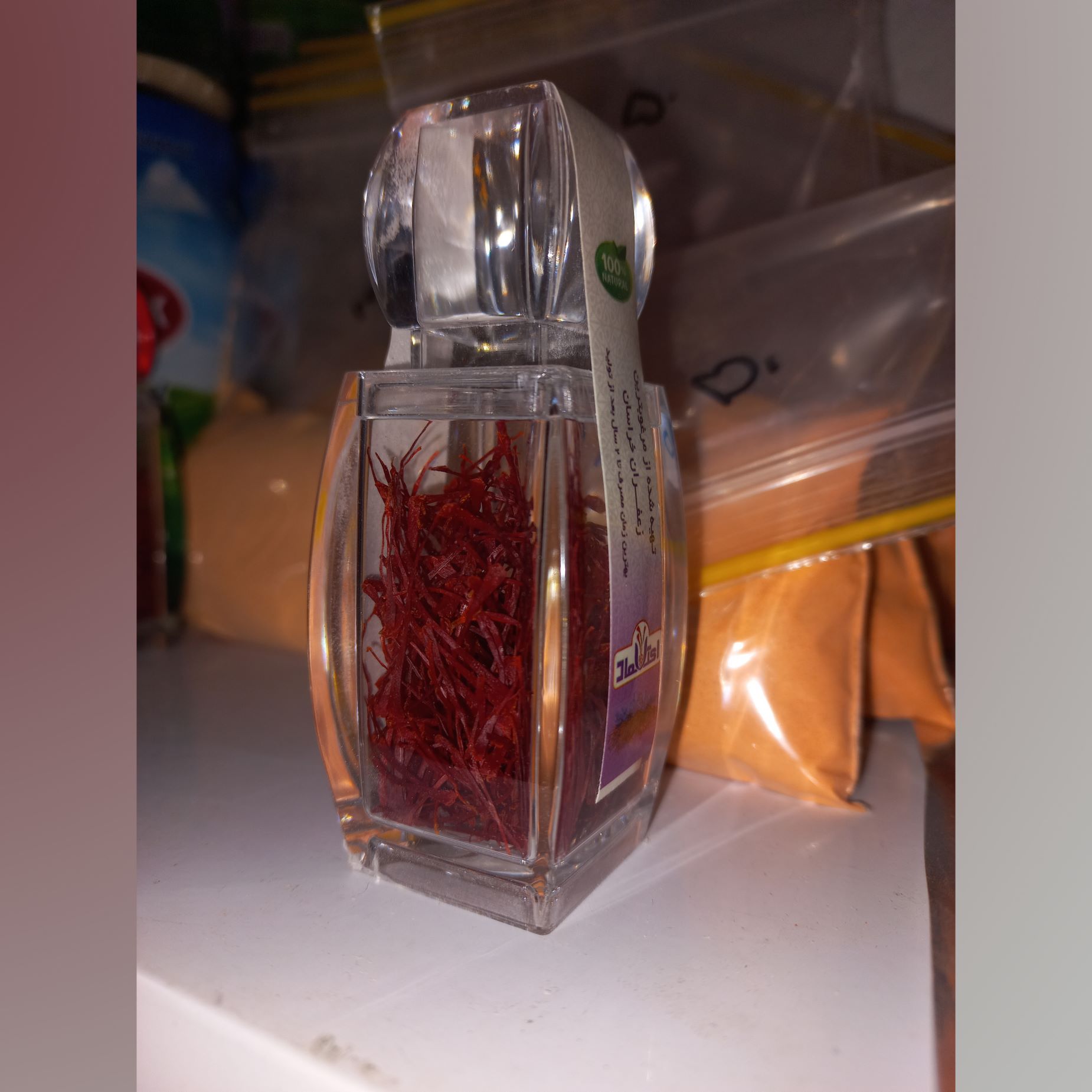 زعفران اتو شده صادراتی قائنات